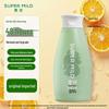 Shiseido Fressy Moisturizing Body Wash