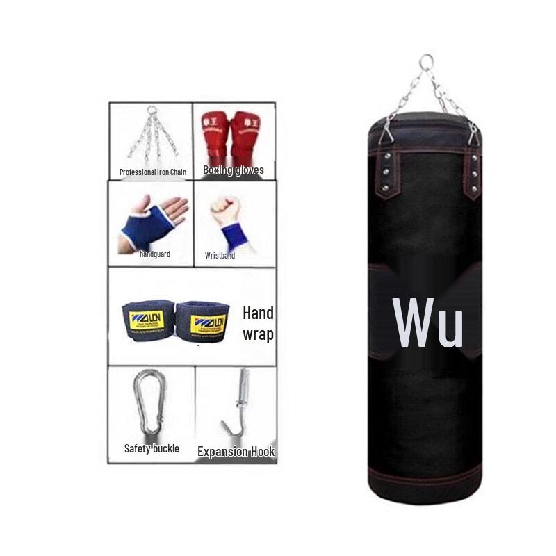 Hui Qi Lu Adult Boxing Sandbag