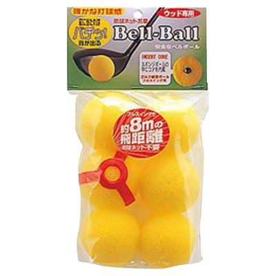 UNIX Bell Ball Yellow GE53-87