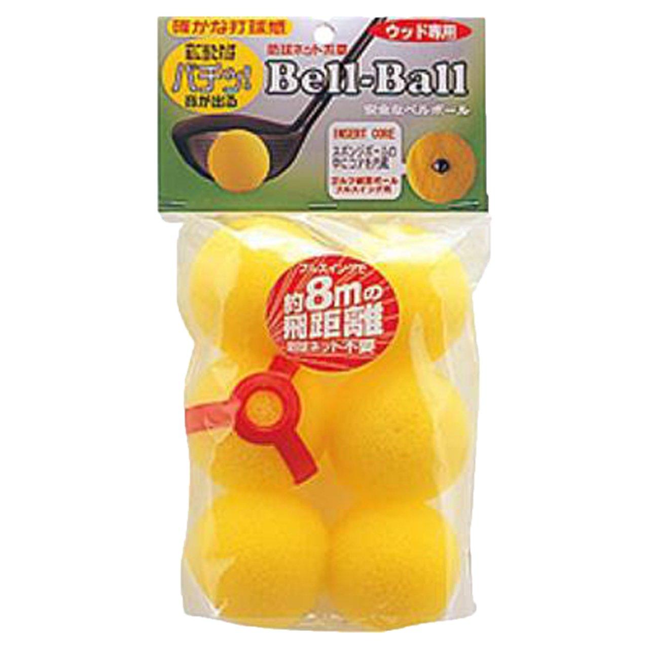 

UNIX Bell Ball Yellow GE53-87