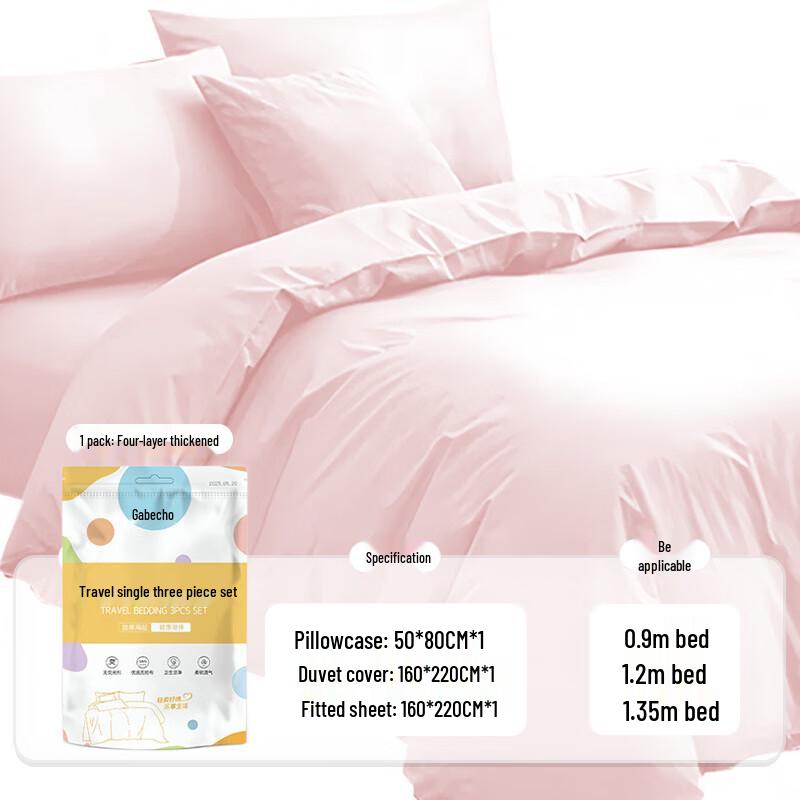 XuanYong Disposable Travel Bedding Set
