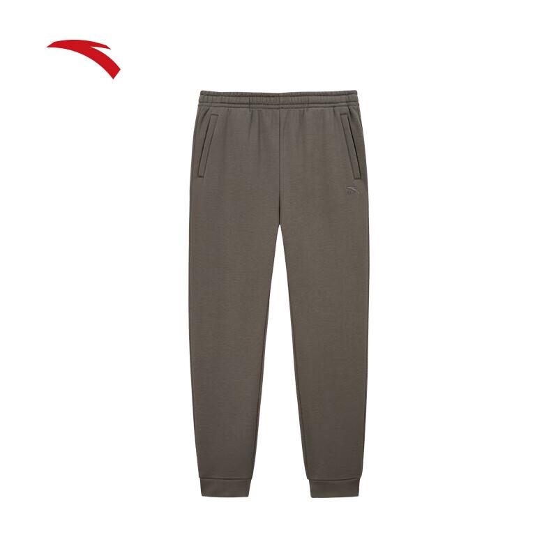 ANTA Men's Fleece-Lined Winter Knit Sports Pants