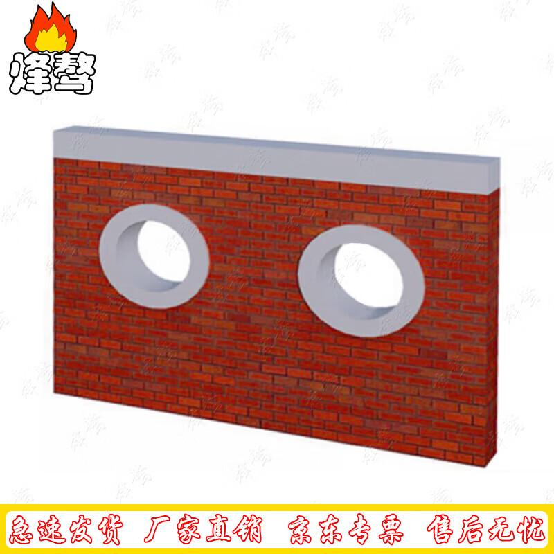 Fengao Obstacle Training Equipment