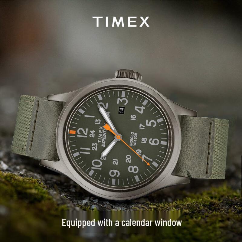Timex Expedition Serie Herren Luminous Quarz Uhr