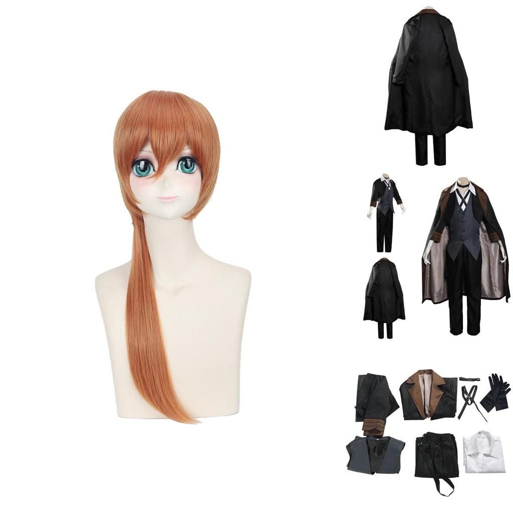 Bungo Stray Dogs Nakahara Chuuya Kostium Cosplay Stylowy Strój Detektywa Średniowiecznego