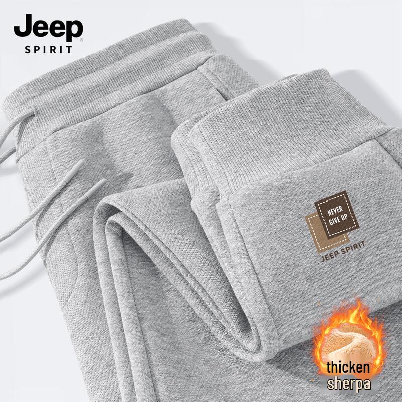 JEEP SPIRIT Men's 2025 Autumn/Winter Loose Lamb Velvet Sweatpants
