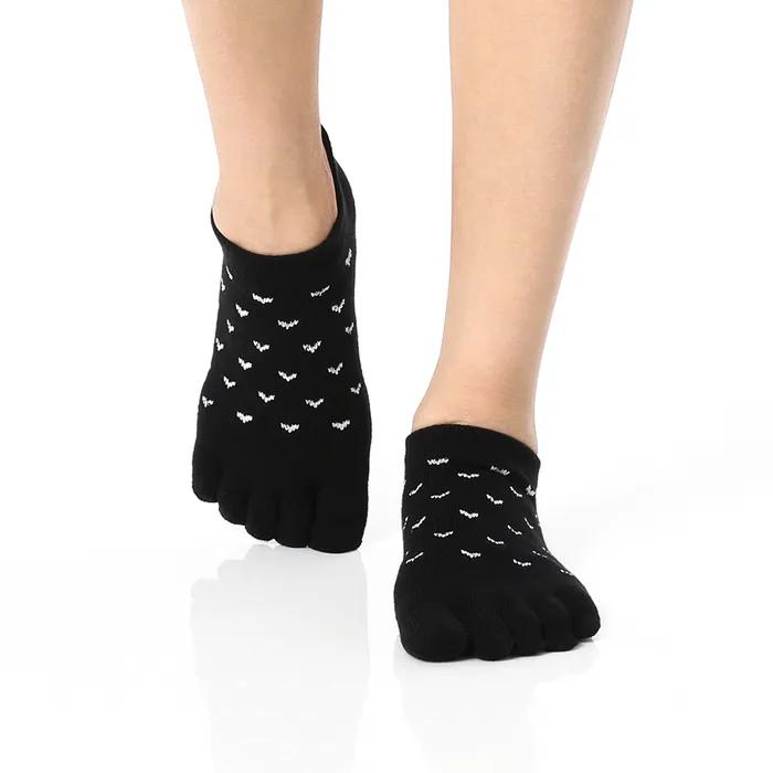 Pilates Yoga Rutschfeste Socken Zehensocken AdKUPIDO