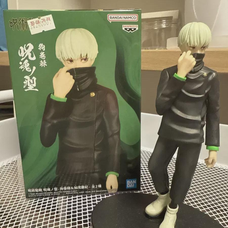 

Jujutsu Gyoken Toge Figure