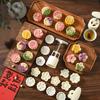 Mid Autumn Festival Moon Cake Mould DIY Hand Press Mold Moon Cake Tool Dessert Cake Baking Tool