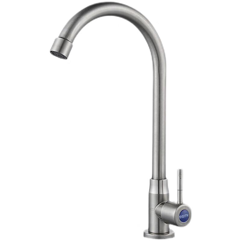 Hudian Jinggong Single Cold Kitchen Faucet