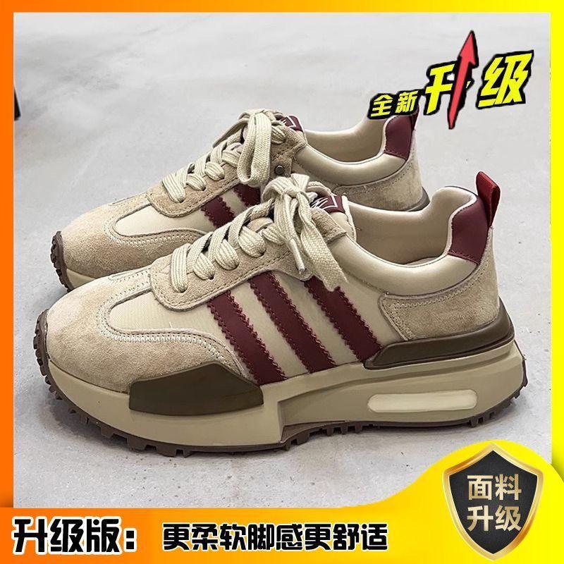 

Small size new little white shoes female student sports shoes Internet celebrity casual fashion women s shoes versatile thick sole height increase dad 35