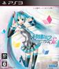 Hatsune Miku F 2nd PS3 -Project DIVA- -