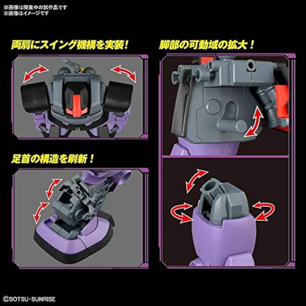 BANDAI SPIRITS MG Mobile Suit Gundam Dom 1/100 scale color coded plastic model