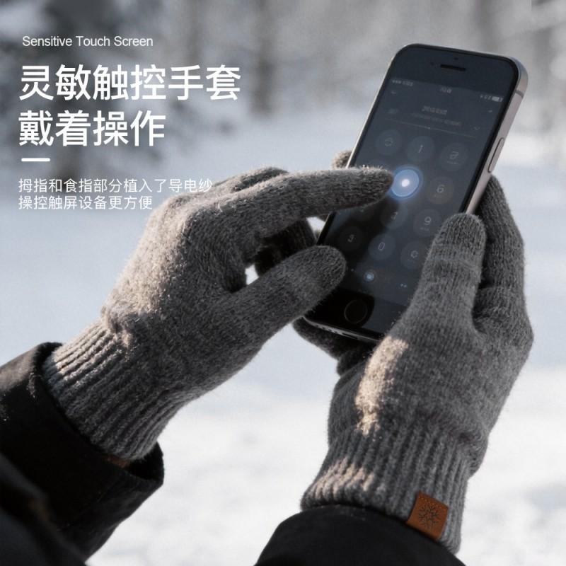 Warm Winter Knit Set Men Women Cable Beanie Scarf Gloves 3-Piece Thick Acrylic Outdoor Travel Accessory