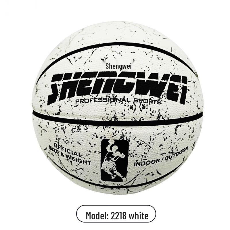 Norman Shengwei Size 7 Training Basketball