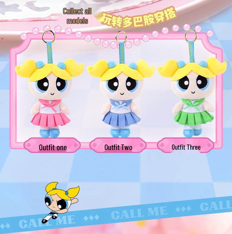 Powerpuff Girls Doll Keychain with Changeable Clothes and Plush Toy Skirt
