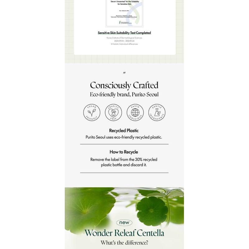 Purito SEOUL - Wonder Releaf Centella Serum Unscented