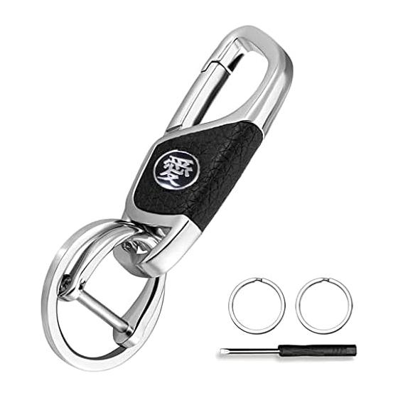 [Maycyen] Keychain Keyring Key Chain Car Keychain Made of Durable Metal