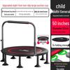 Brangdy 32-inch Foldable Kids Trampoline