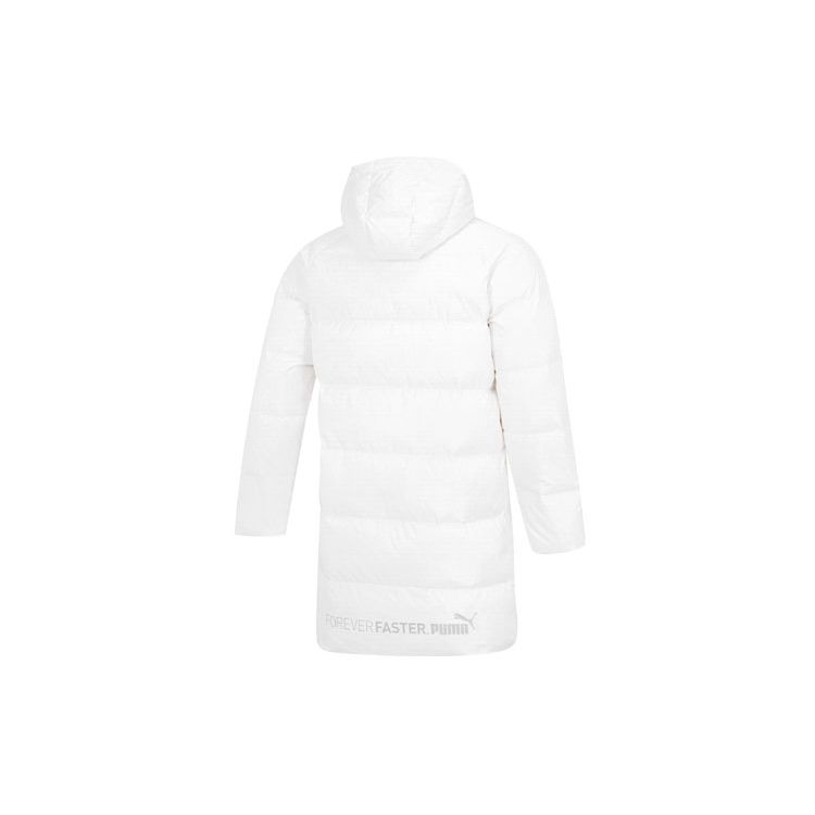 Puma Long Down Hooded Jacket Men Outerwear White 674641-02