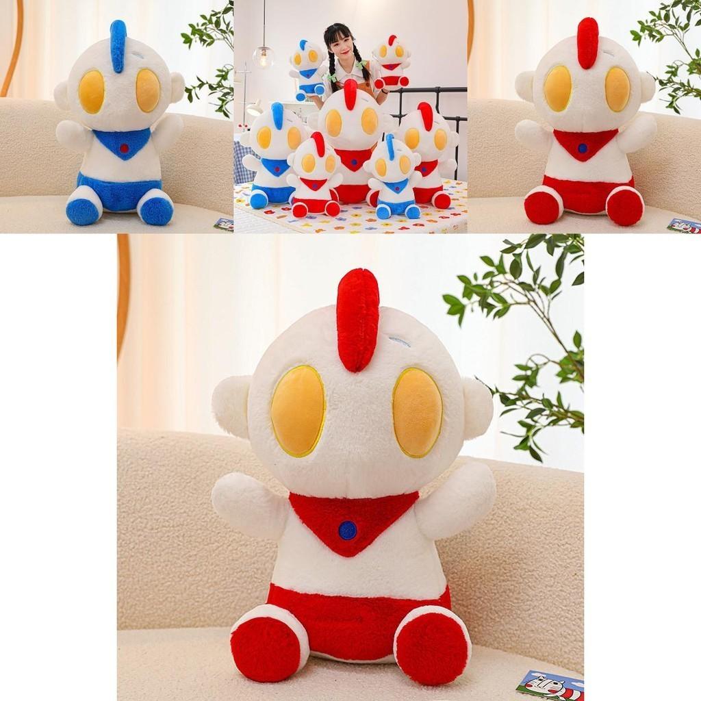 Adorable Cute Ultraman Plush Toy Soft Stuffed Doll For Kids Birthday Gift