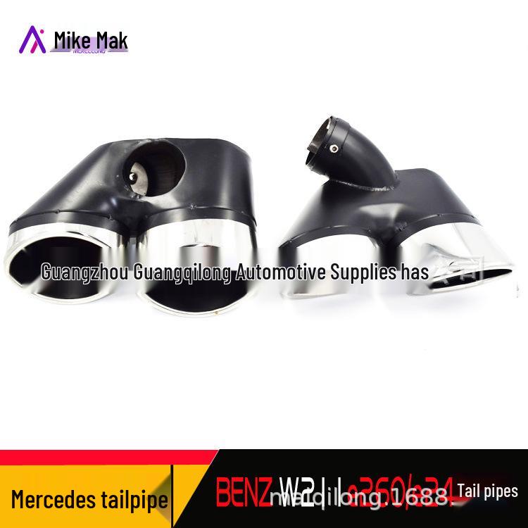 Mercedes-Benz W211 E240/E260 Modified Exhaust Four-Outlet Stainless Steel Tailpipe