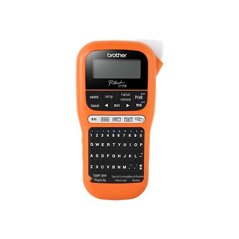 Brother PT-E115 Portable Label Printer