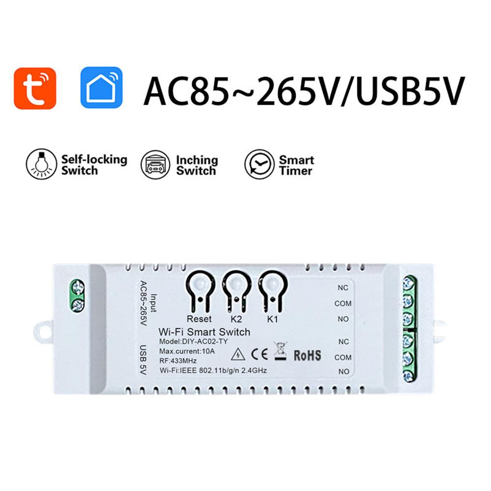 2CH Smart Switch Relay Module 7-32V AC85-265V Wireless Wifi Switch Module 433MHZ RF Receiver Timer Work with Alexa Google Home