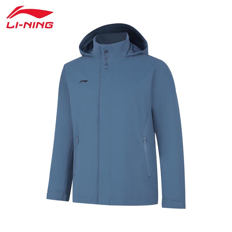 Li-Ning Men s Casual Windproof Jacket 3XL