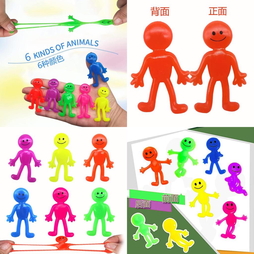 Tpr Smiley Face Doll Toy Stretchable And Stress-relieving Figure For Children Teens And Adults