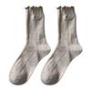 Fall and Winter Children's Cotton Moisture-Wicking Breathable Elastic Mid-Calf Socks Soft and Comfortable with Wooden Ear Decorations