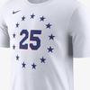 Nike NBA Simmons 76ers Reward Limited Short Sleeve T-Shirt Men Tops White AO0915-102