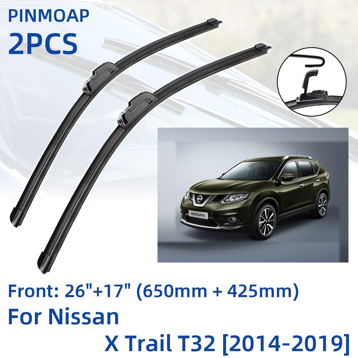 

2 шт. передние щетки стеклоочистителя для Nissan X Trail T32 2014-2019 26 + 17 оконные щетки резак аксессуары 2014 2015 2016 2017 2018 201