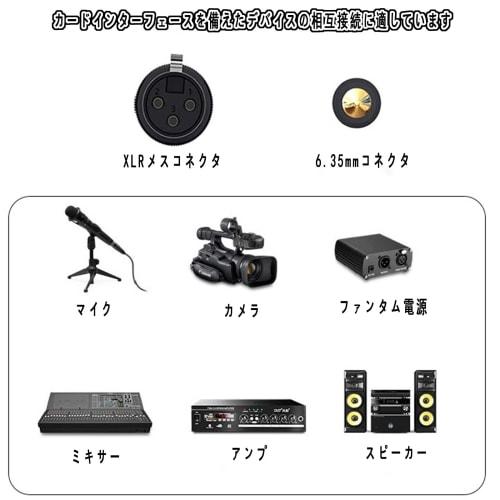 TRS 6.35mm To XLR Female Connector Balanced Connection, Heavy-Duty Stereo Conversion Cable with Gold-Plated Plugs, 1m Black, for Stereo Microphones, S