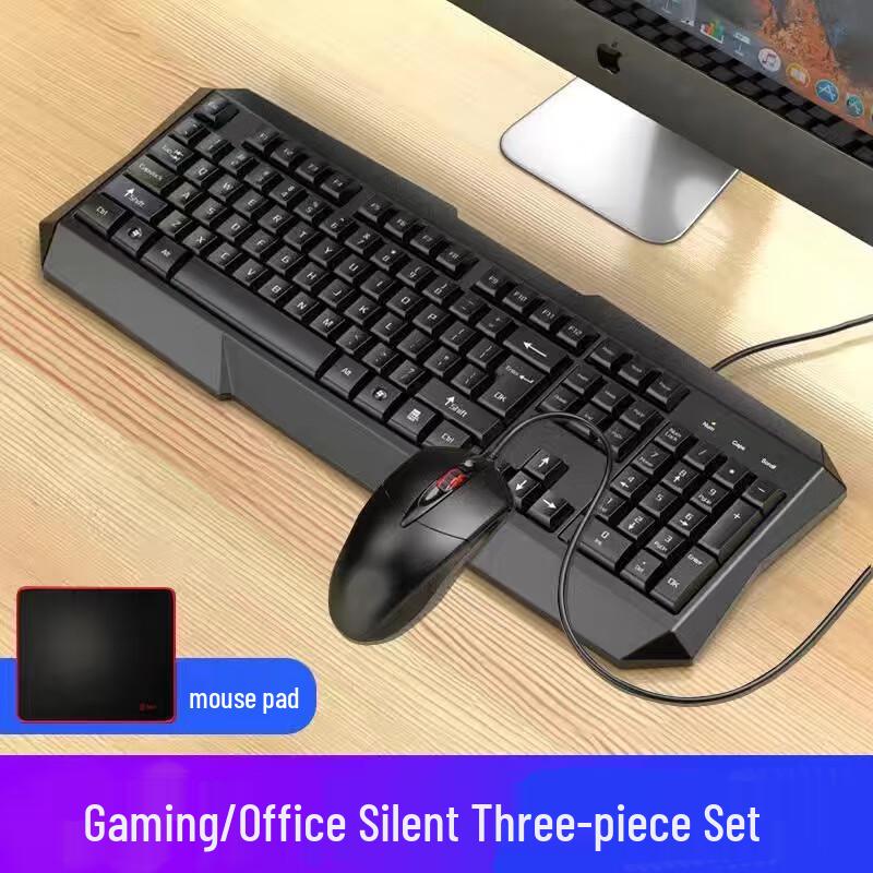 

You Shi USB Wired Silent Mechanical Keyboard
