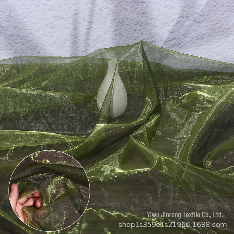 "Farbverlauf Zweifarbiges Organza-Gewebe mit Fantasy-Perlen- & Glasgarn für Kleidung und Röcke"