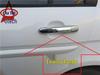 Outai Modern Accent Outer Door Handle & Protective Sticker for Old Accent Modification