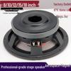 Aluminum Frame Subwoofer Speaker with Free Shipping (8, 10, 12, 15, 18-inch Sizes)