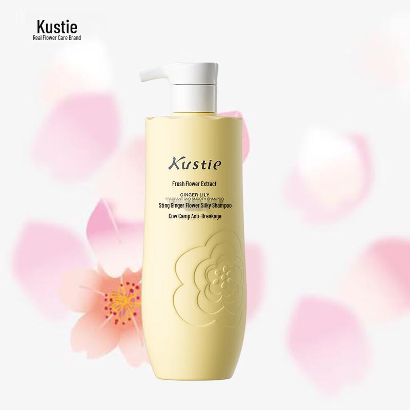 

Kustie Ginger Flower Shampoo 500g