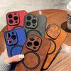 Leather For Magsafe Magnetic Case For iPhone 16 15 Pro Max 14 13 12 11 XR XS X  Wireless Charge Silicone Camera Protection Cover