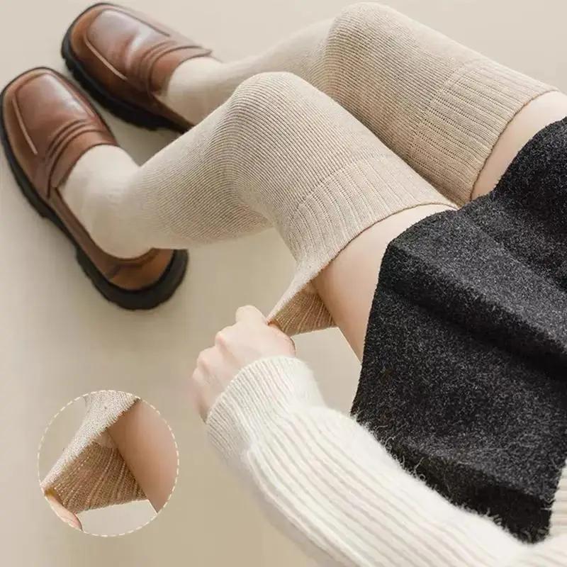 Women's Thigh High Stockings Trendy Casual Over The Knee Long Socks Lolita Thermal Vertical Thicke Socks Female Tube Leggings