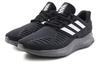 adidas Alphabounce Rc.2 'Black' G28919