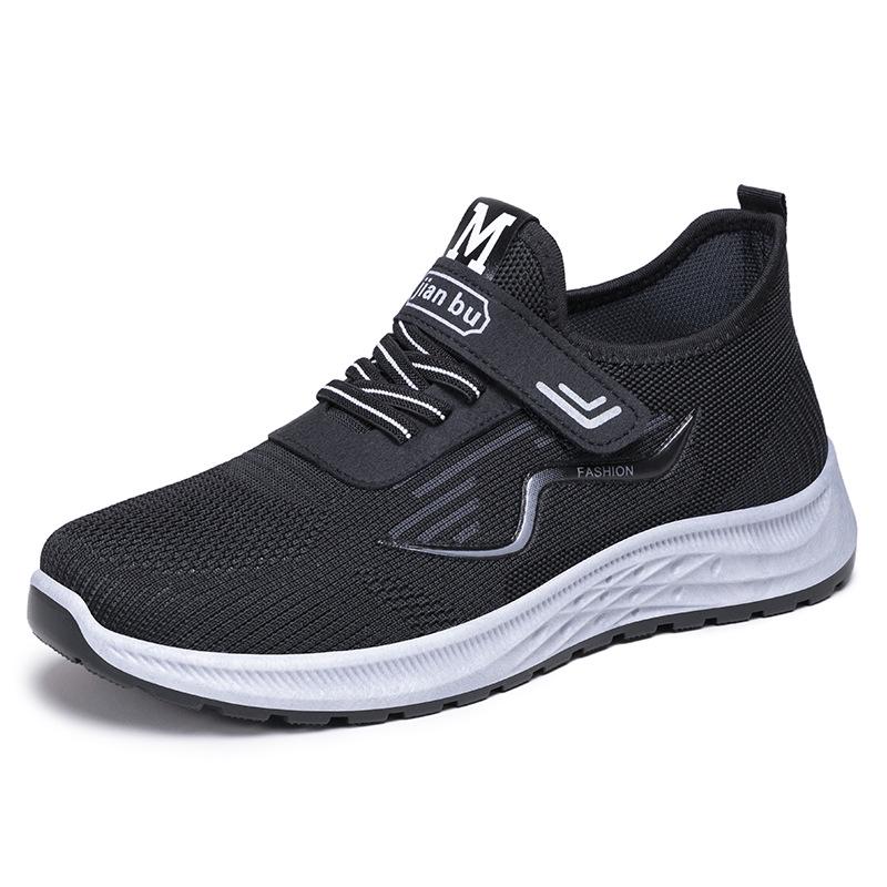 Men's 2025 Summer Breathable Velcro Dad Sneakers: Casual Running Shoes
