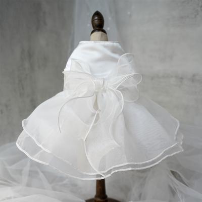 Hochzeitskleid für kleine Hunde Weißes Outfit für Yorkies Chihuahua Haustier Formelle Kleidung für Welpen und Katze Sommerkleidung