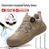 Men's Breathable Anti-Smash Puncture-Resistant Insulated Work Shoes, 10KV Electrician Safe with Plastic Toe Cap and Smart Buckle.