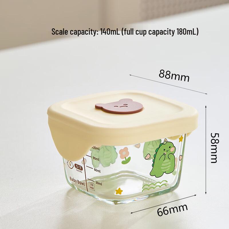 Abay Baby Food Steaming Bowl Set