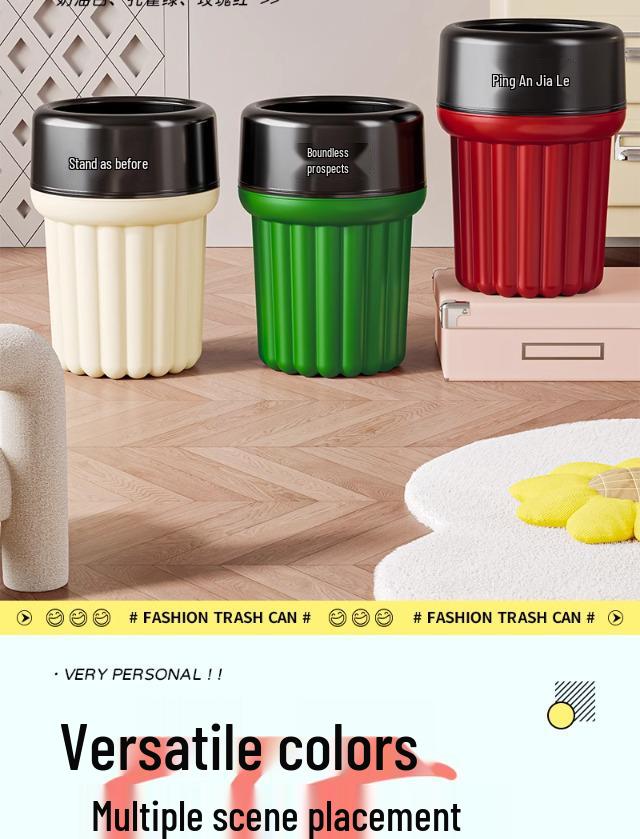 Luxury Large Capacity Trash Can for Home, Kitchen, Office & Bathroom - 2025 Model