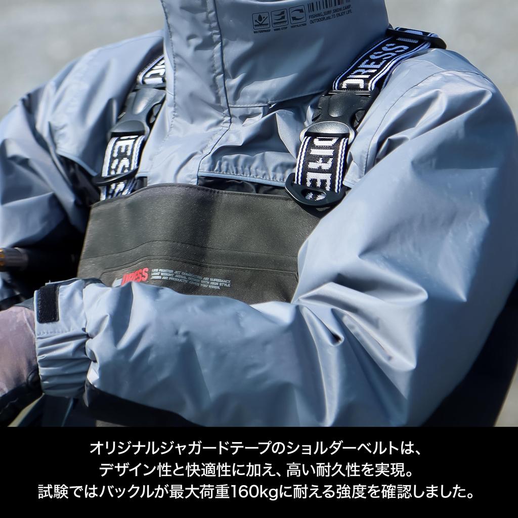 shield radial highly inner mountain large Japanese manufacturer [DRESS] Chest-high waders, sole, XXL, durable, three-layer construction,