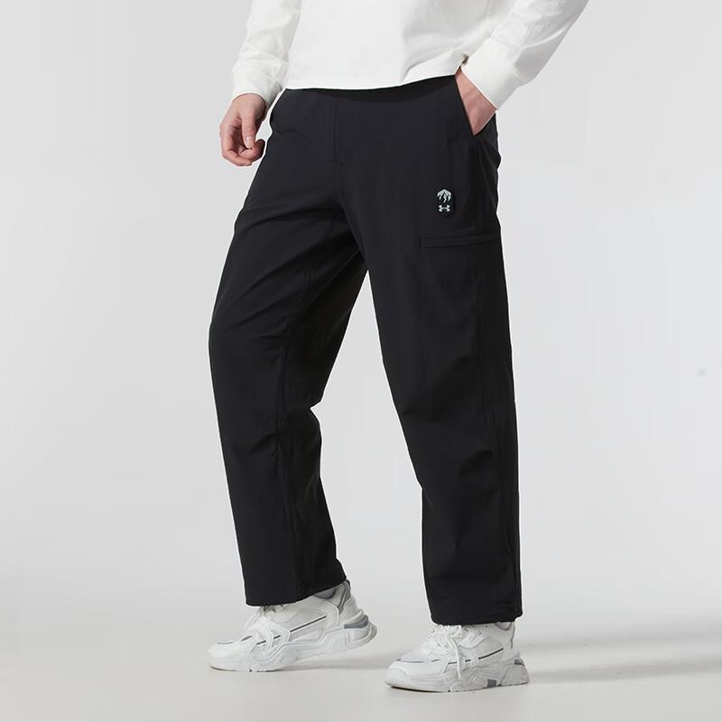 Under Armour Men's Sportswear Long Pants