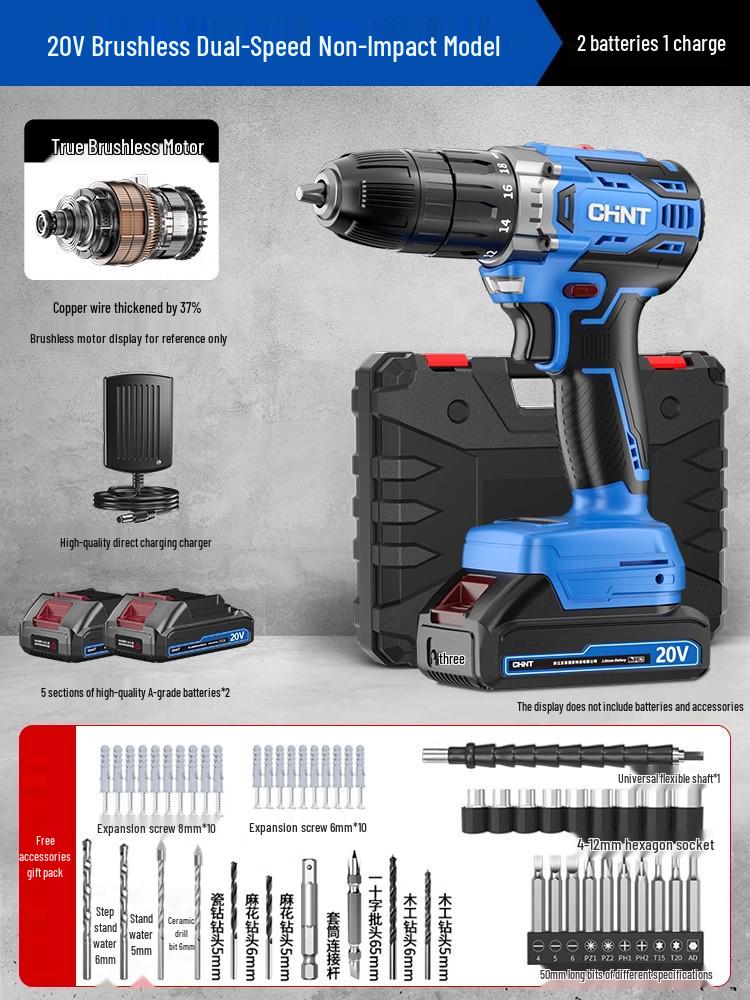 Zhengtian Multifunctional Brushless Lithium Electric Drill & Rechargeable Screwdriver